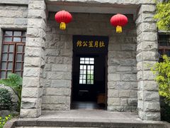 -两江国际影视城