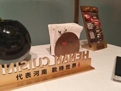 -阿五黄河大鲤鱼(海尚店)
