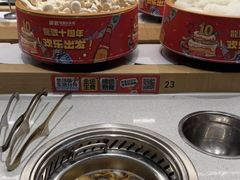 -龍歌自助小火锅(秦淮水游城店)