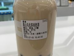 -夻茶HUATEA(水晶郦城店)
