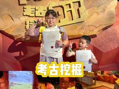 -珠海横琴国家地理探险家中心(创新方)