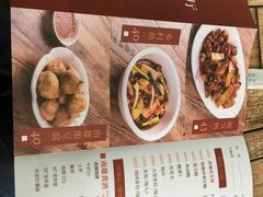 -南雄雄州土菜餐厅(粤北大厦店)