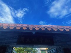 -周大娘牛乳(旧寨古村总店)