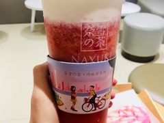 -奈雪的茶(花城汇中区PRO店)