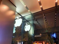 -Apple零售店(华贸购物中心店)