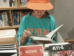 -当当书店(国泰广场店)