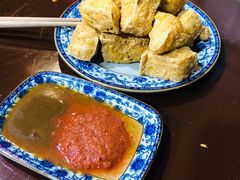 -咸亨酒店