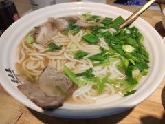 遵义羊肉粉-贵凤凰贵州米粉(望京店)