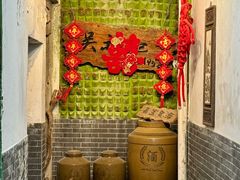 -吴祥记潮州菜·百年老字号·砂锅粥