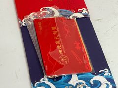 -阳澄湖大闸蟹·琼灵阁牌品牌连锁(吴中总店)