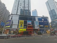 -泸州万象汇