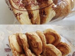 -国际饭店·帆声西饼屋(黄河路店)