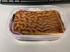 定制虎皮盒子-纯坊佳哥手作(江汉路店)