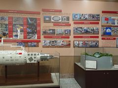 -哈尔滨工业大学-博物馆