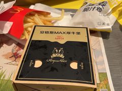 -麦当劳(南门换乘中心店)