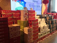 -7fresh七鲜(大族广场店)