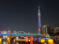 -珠江夜游广州塔·中大码头