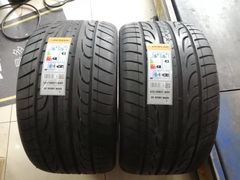 -倍耐力轮胎专卖店(碧云路店)