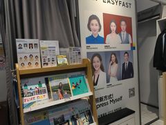 -方快-照相馆(华漕大润发店)