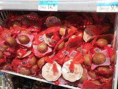 -沃尔玛购物广场(燕郊店)