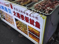 -江大后街