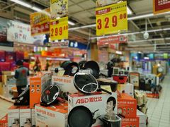 -华润万家(华夏店)