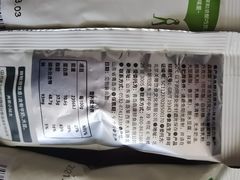 -Olé精品超市(海上世界店)