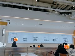 -姐弟俩土豆粉(沈阳铁西万达店)