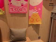 -乐凯撒披萨(欢乐颂购物中心店)