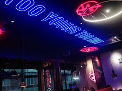 门面-热火朝天鲜切牛肉火锅(南强街巷店)