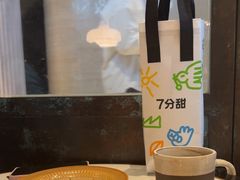 -BAKER&SPICE(环贸店)