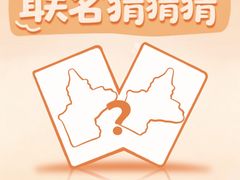 -狼山风景名胜区