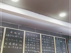 -阿扁杭州面(苗圃店)