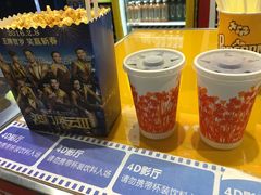 -博纳国际影城(凯德广场店)