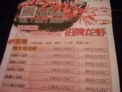 -快乐迪KTV(中山路店)