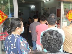 -盛兴面馆(真儒大厦店)