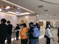 -美年大健康体检(滨江分院)