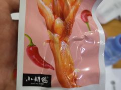 -易站24小时连锁店(大板桥巷店)