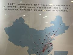 -新励成演讲口才培训(济南市中学训中心)