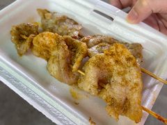 -豪香里脊肉串(大中路店)