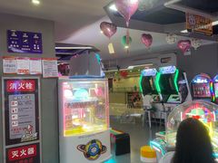 -天空之城游乐体验世界(义乌之心店)