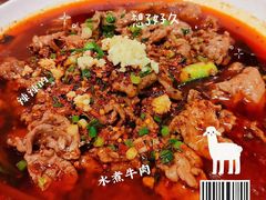 -眉州东坡·熊猫主题餐厅(枫蓝店)