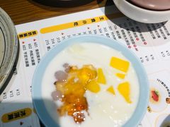 -合风谷(南下塘店)