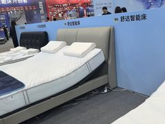 -上海汽车会展中心