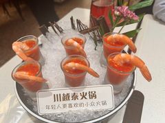 -川越泰火锅(吉利大厦店)