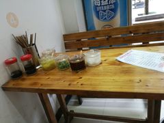 -袁家豆腐
