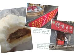 -老通城豆皮大王(吉庆街店)