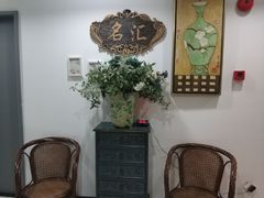-名汇粤菜馆(黄兴路店)