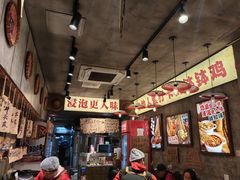 -嘉州鲜知味钵钵鸡(奎星楼店)