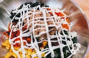 Colorful Tuna Rice Bowl